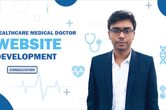 design and build doctor, healthcare or hospital website
