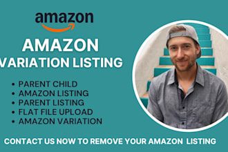 do amazon variation listing, parent listing, flat file upload, brand name