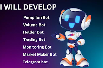 build pump fun bot, bundle bot, holder bot, volume bot, rank bot, pump swap