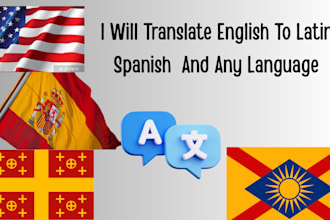 offer latin translation and proofread  your content accuratly