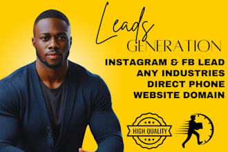 do ecommerce b2b store leads or shopify store leads for any niche