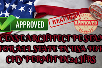 do license architect in alabama, virginia, new york pe stamp for city permit