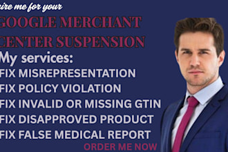 fix google merchant center suspension, misrepresentation shopping ads
