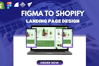 convert figma design to shopify pages using replo, pagefly, gempages, shogun