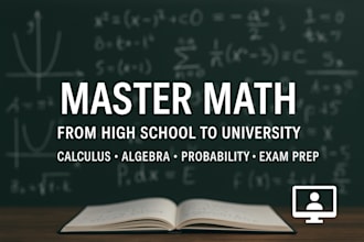 help you master math concepts from high school to university level
