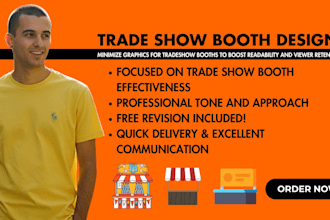 minimize graphics for tradeshow booths to boost readability and viewer retention