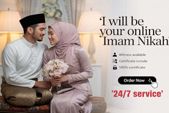 be your online nikah imam and lead islam nikah as an official imam