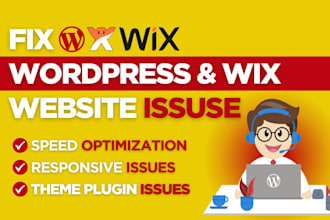 wordpress bug fix, wordpress bug, fix speed optimization