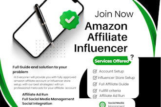 approve create amazon affiliate account setup influencer store