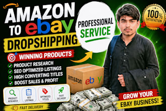 do amazon to ebay dropshipping listings
