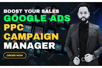 boost your sales with expert google ads PPC campaign managment