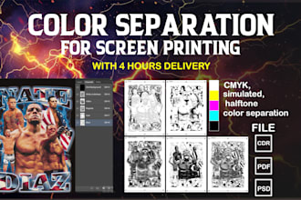 professional color separation for t shirt screen printing