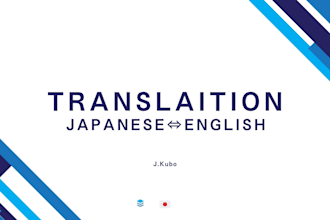 translate english to japanese and vice versa manually
