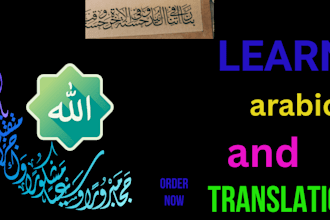 help you learn arabic in 20 hours with a native and syllabus