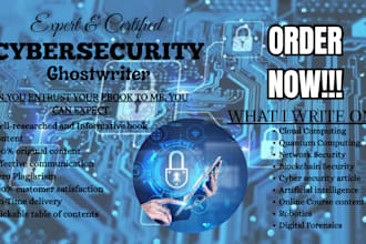 write cybersecurity, cloud computing, robotics, quantum computing ai ebook