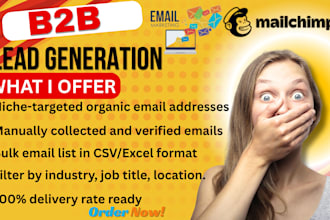 generate organic email list bulk email list b2b list generation