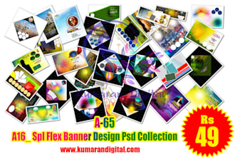 create 3d website banner design for your brand