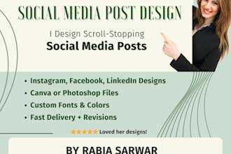 create instagram and facebook posts with engaging captions