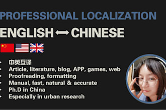 professionally localize your chinese and english content