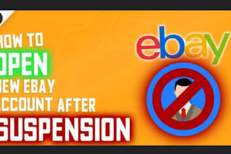 reinstate suspended ebay, remove mc011, mc113, mc999 suspension ebay restriction