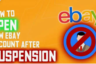 reinstate suspension ebay, remove mc011,mc113,mc999 suspension ebay restriction
