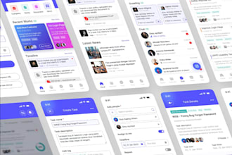 build enterprise resource planning app, human resources management app