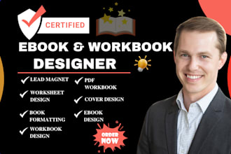 design your ebook, workbook design, book design, lead magnet, worksheet