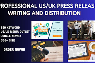 do uk , us ein press release writing and distribution pr