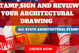 review and stamp texas stamp, california stamp, florida stamp for city permits