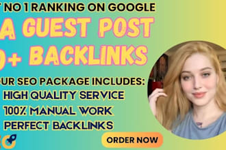 do german language guest posts for powerful SEO backlinks