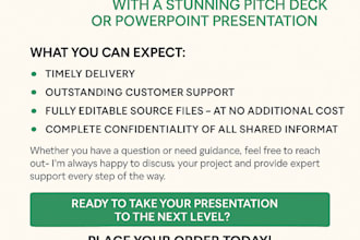 design a minimalist powerpoint presentation or pitch deck
