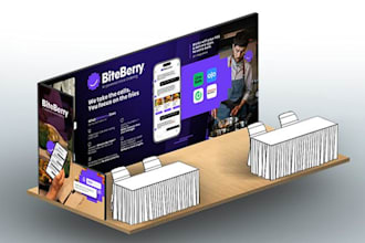 design print ready skins for your trade show booth