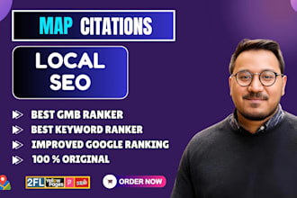 do 16k maps citations for local SEO and google business profile