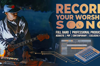 record your worship song