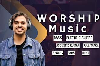record your worship song