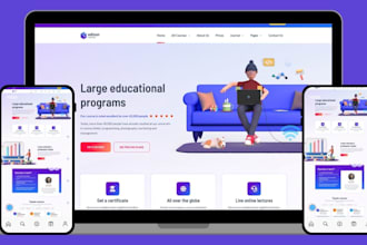 build educational website, online course website, elearning, lms website