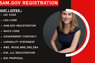 register your company on the system for award management sam gov