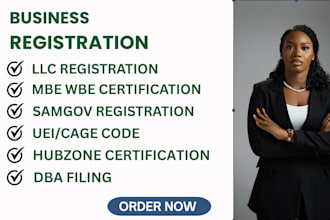 do mbe 8a hubzone wosb wbe certification register sam gov llc uei dba cage code
