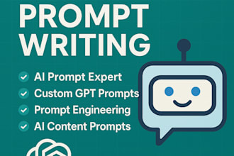do prompt chatgpt paid version