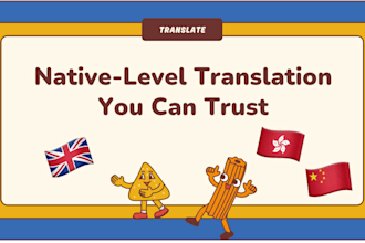 translate between chinese and english with accuracy