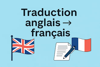 translate english text to french