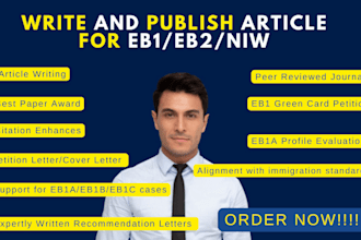 index eb1 journal green card petition recommendation letter article