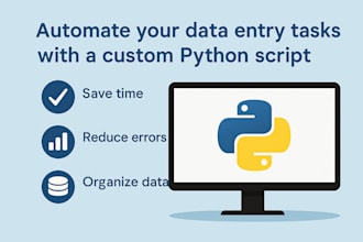 automate your data entry tasks