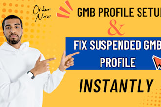 setup, reinstate suspended gmb profile and fix gmb profile verification