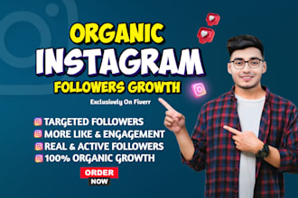 do instagram marketing or promotion for fast organic growth