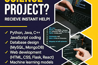 do computer science projects