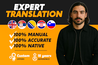 translate from serbian, bosnian, croatian, slovenian to english and vice versa