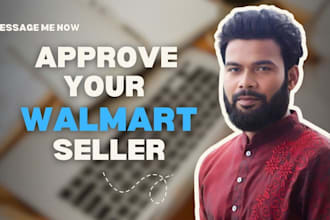 approve your walmart declined application