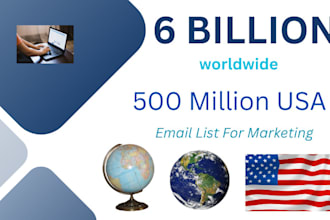 send 480 million email blast, email marketing campaign to inbox