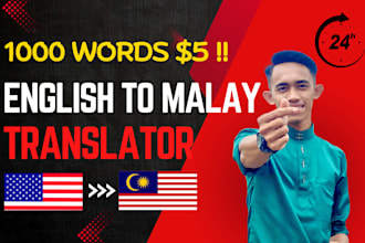translate english to malay text accurately and professional
